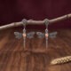 Dragon Fly Earrings (Pink Mother of Pearl)