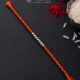 Silver Beaded Rakhi